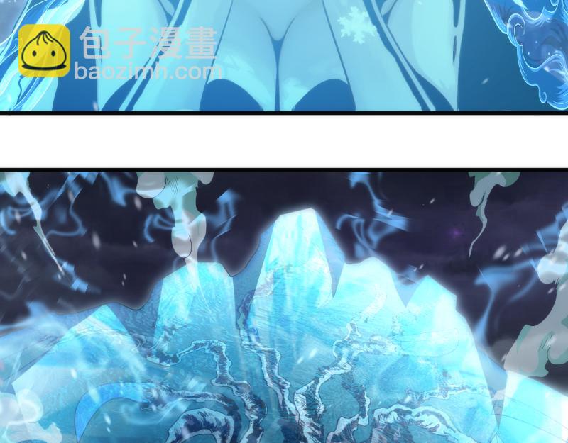 高等靈魂 - 第343話 戰鬥白熱化(1/3) - 7