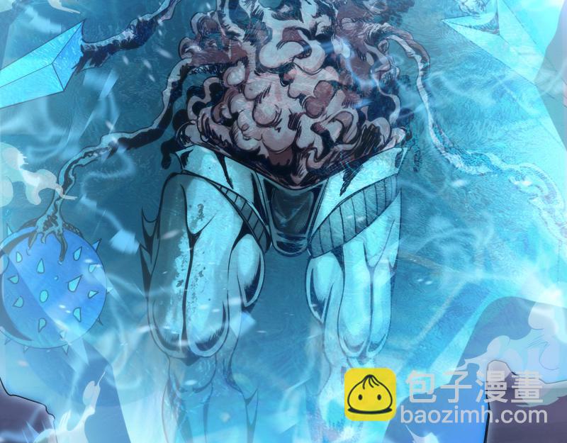 高等靈魂 - 第343話 戰鬥白熱化(1/3) - 8