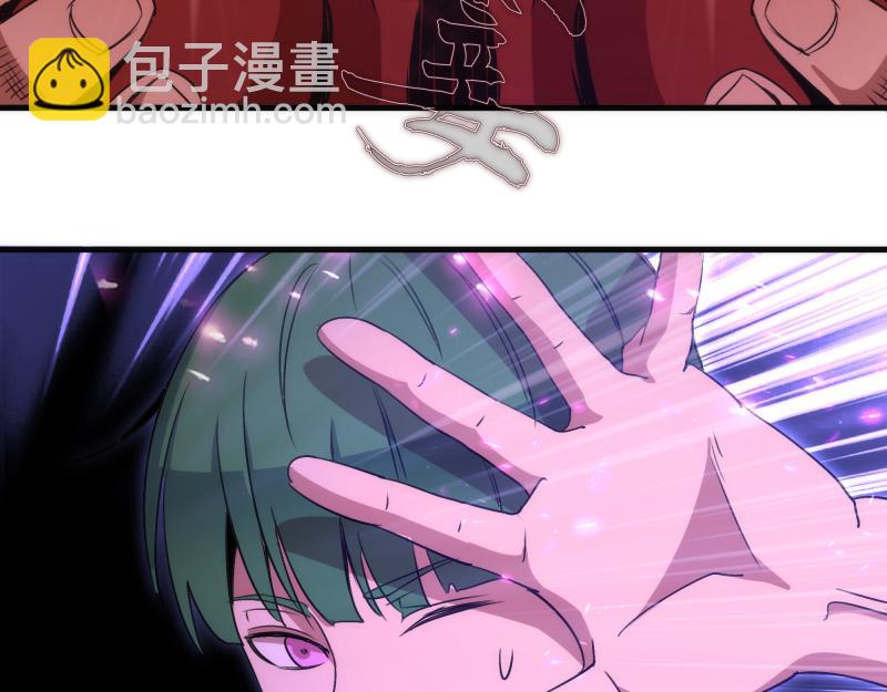 高等靈魂 - 第343話 戰鬥白熱化(2/3) - 4