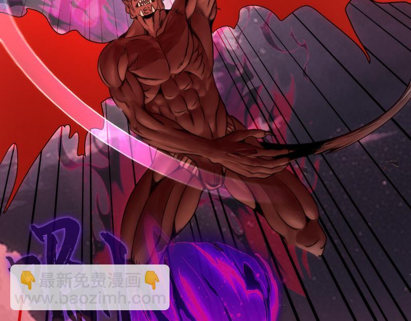 高等靈魂 - 第343話 戰鬥白熱化(2/3) - 4