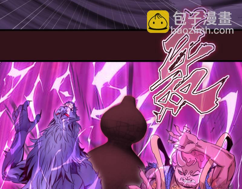 高等靈魂 - 第343話 戰鬥白熱化(2/3) - 2