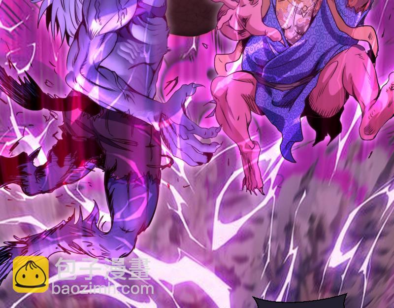 高等靈魂 - 第343話 戰鬥白熱化(2/3) - 3