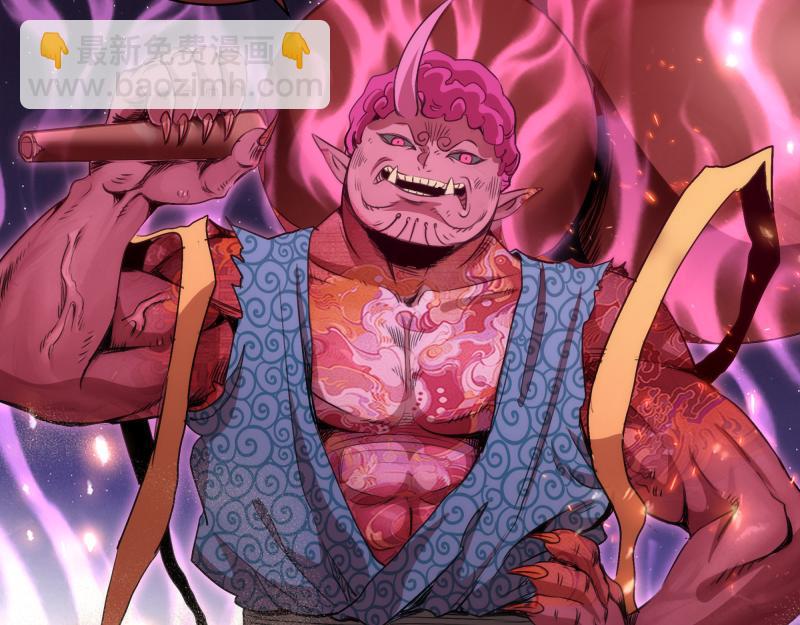 高等靈魂 - 第343話 戰鬥白熱化(2/3) - 1