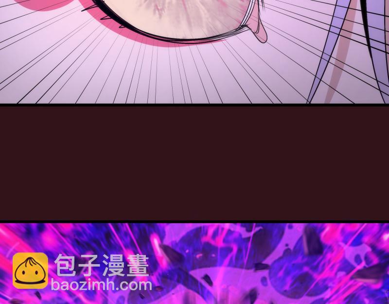 高等靈魂 - 第343話 戰鬥白熱化(2/3) - 6