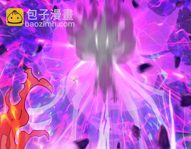 高等靈魂 - 第343話 戰鬥白熱化(2/3) - 7