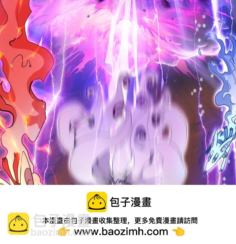 高等靈魂 - 第343話 戰鬥白熱化(2/3) - 8