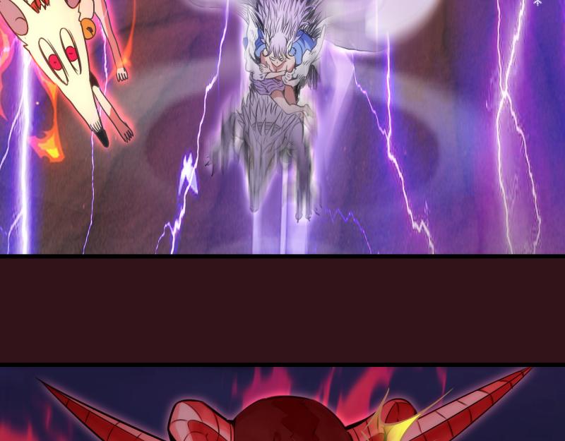 高等靈魂 - 第343話 戰鬥白熱化(2/3) - 1