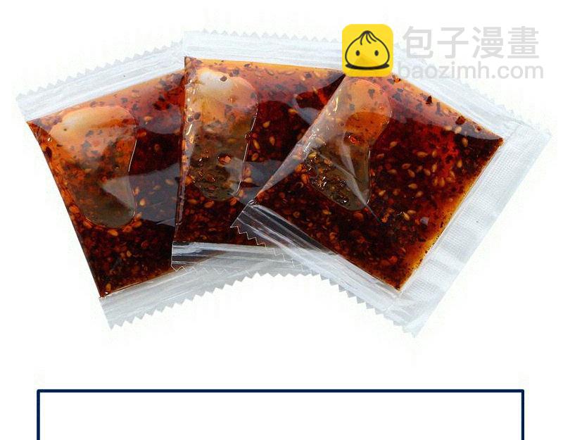 高等靈魂 - 第343話 戰鬥白熱化(2/3) - 1