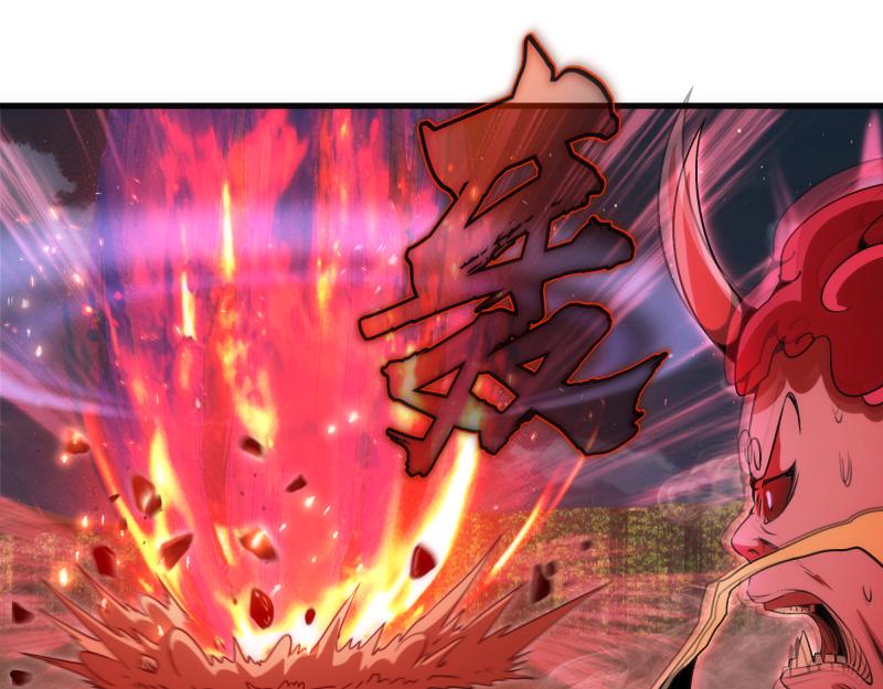 高等靈魂 - 第345話 閻王到！(1/2) - 5