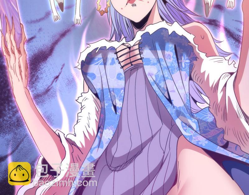 高等靈魂 - 第345話 閻王到！(1/2) - 5