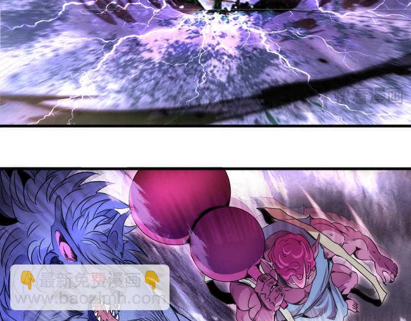 高等靈魂 - 第345話 閻王到！(2/2) - 8