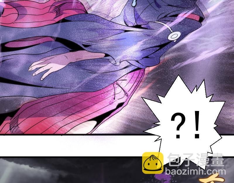 高等靈魂 - 第345話 閻王到！(2/2) - 3