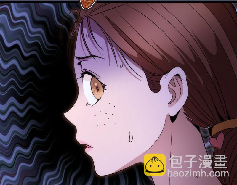 高等靈魂 - 第345話 閻王到！(2/2) - 8