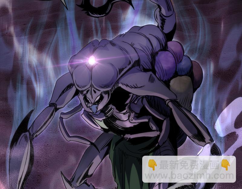 高等靈魂 - 第345話 閻王到！(2/2) - 3