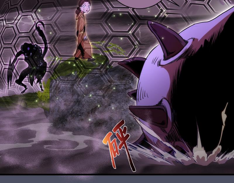 高等靈魂 - 第345話 閻王到！(2/2) - 6