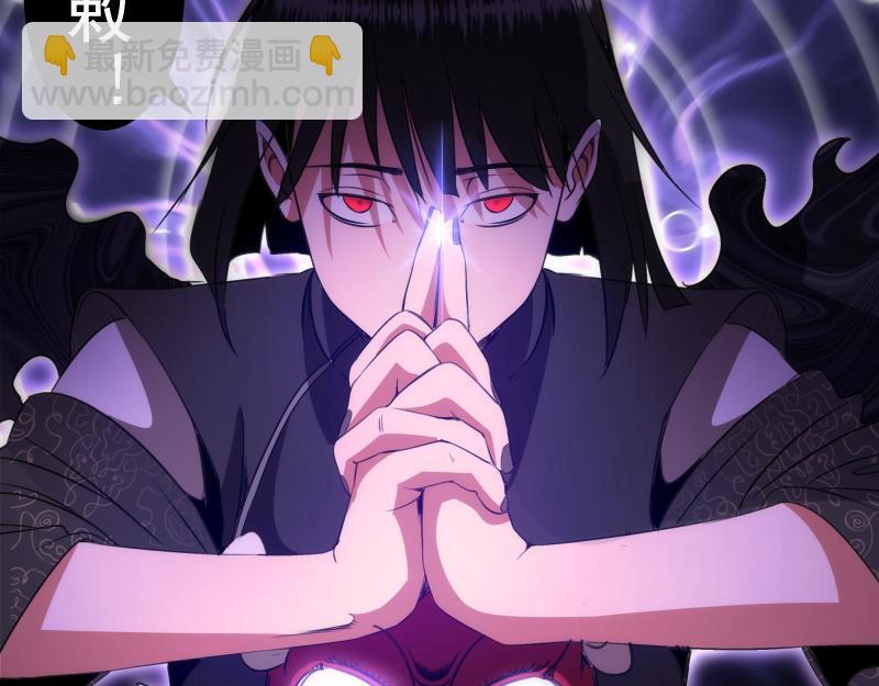 高等靈魂 - 第345話 閻王到！(1/2) - 7