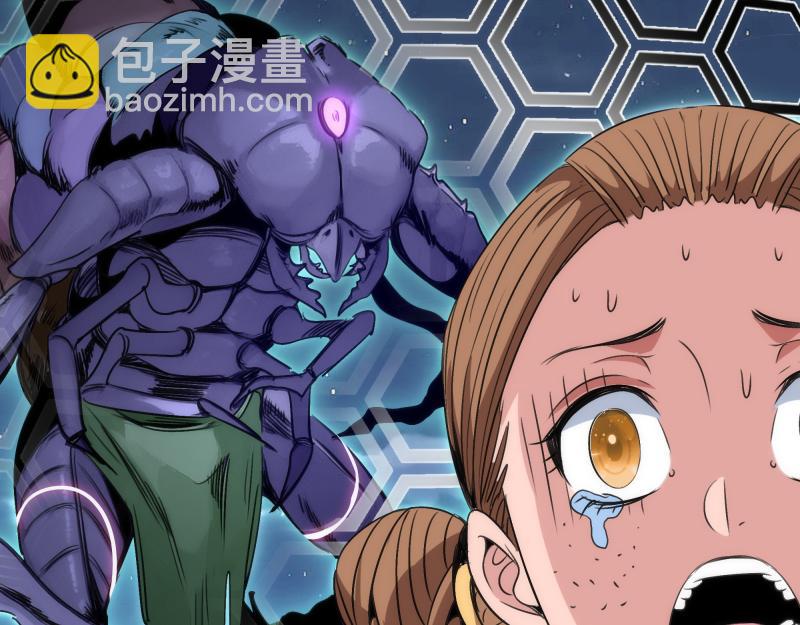 高等靈魂 - 第345話 閻王到！(2/2) - 1