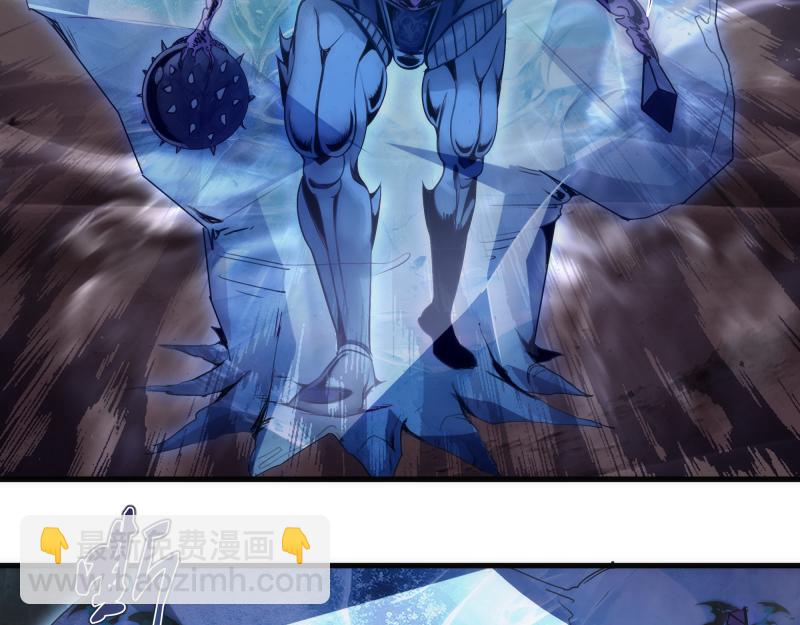 高等靈魂 - 第345話 閻王到！(1/2) - 1