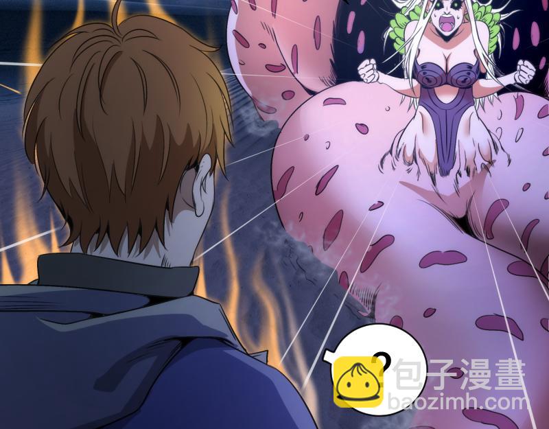 高等靈魂 - 第347話 目標綠洲(1/3) - 1