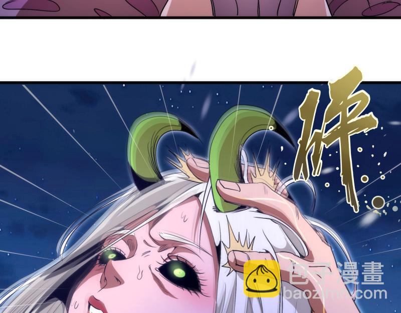 高等靈魂 - 第347話 目標綠洲(1/3) - 8