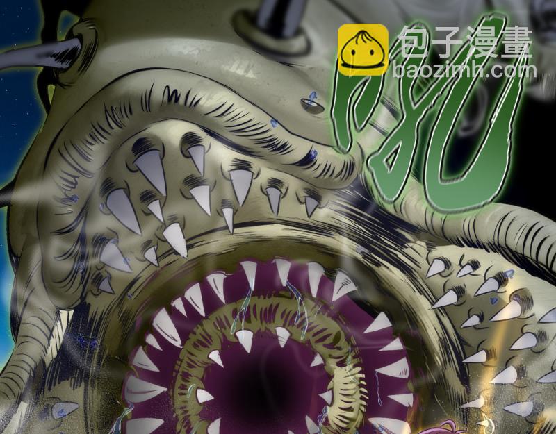 高等靈魂 - 第347話 目標綠洲(1/3) - 4