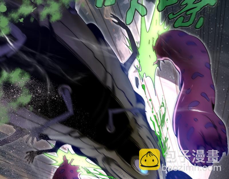 高等靈魂 - 第347話 目標綠洲(1/3) - 8