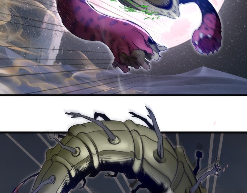 高等靈魂 - 第347話 目標綠洲(1/3) - 1