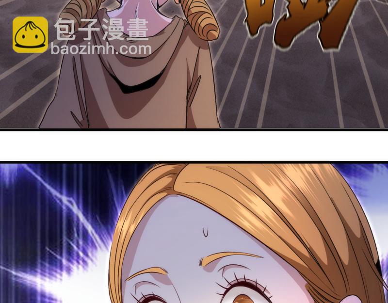 高等靈魂 - 第347話 目標綠洲(1/3) - 3