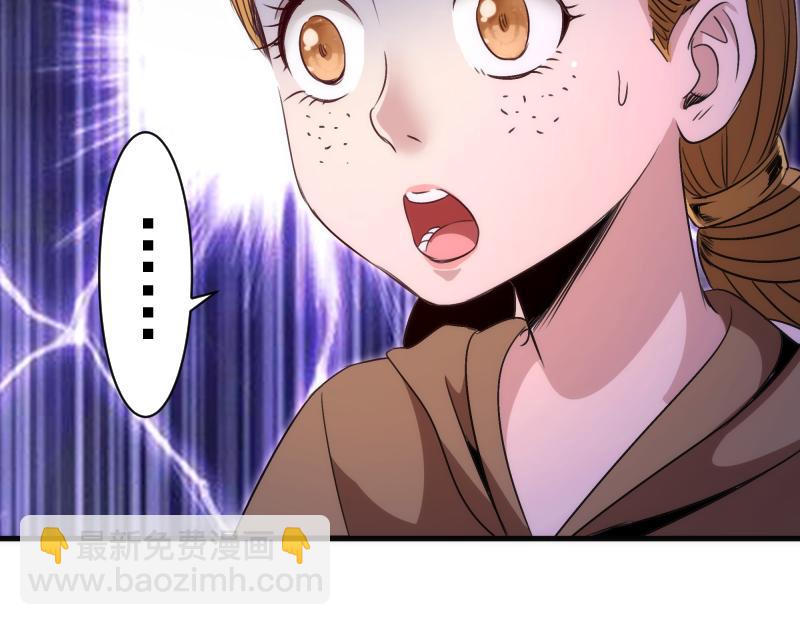 高等靈魂 - 第347話 目標綠洲(1/3) - 4