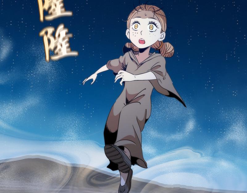 高等靈魂 - 第347話 目標綠洲(1/3) - 7