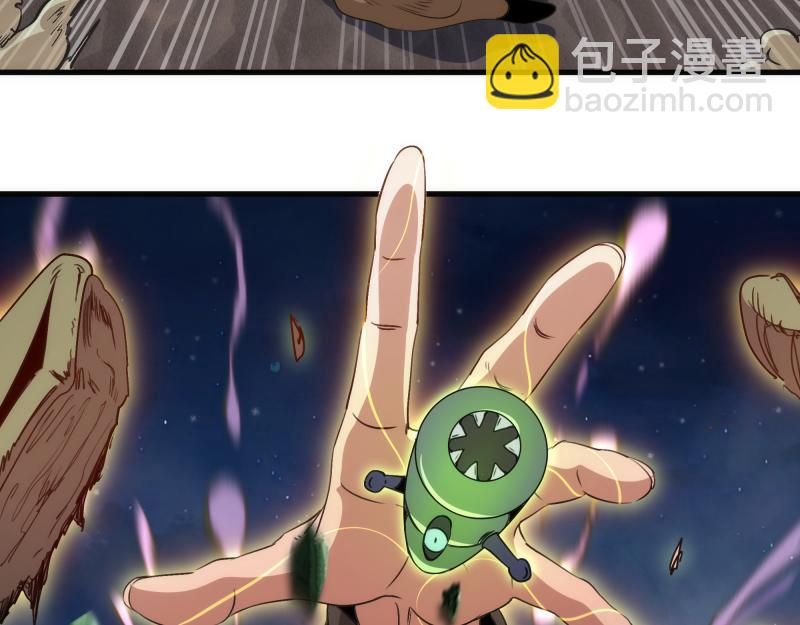 高等靈魂 - 第347話 目標綠洲(1/3) - 2