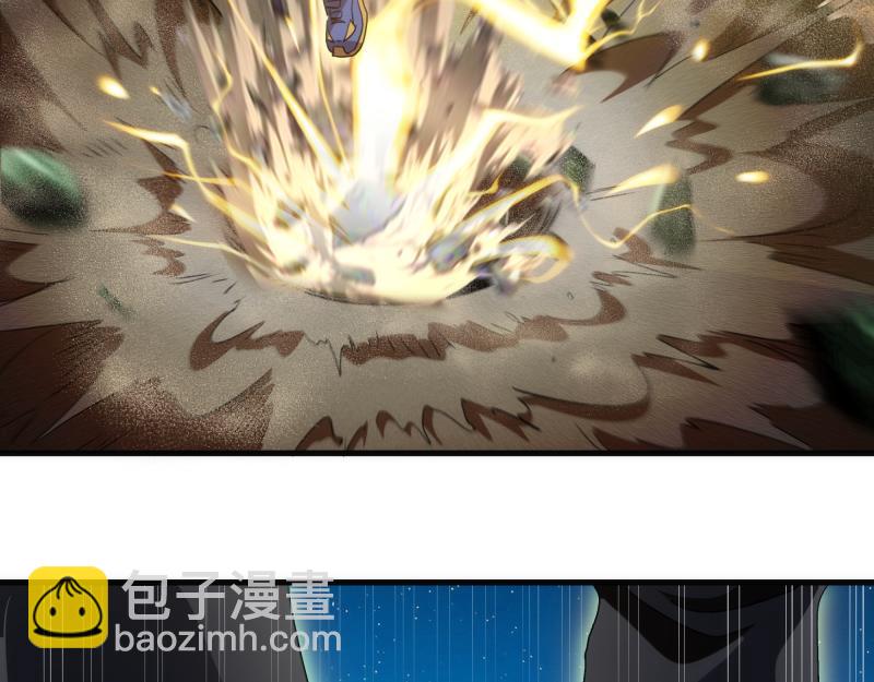 高等靈魂 - 第347話 目標綠洲(1/3) - 5