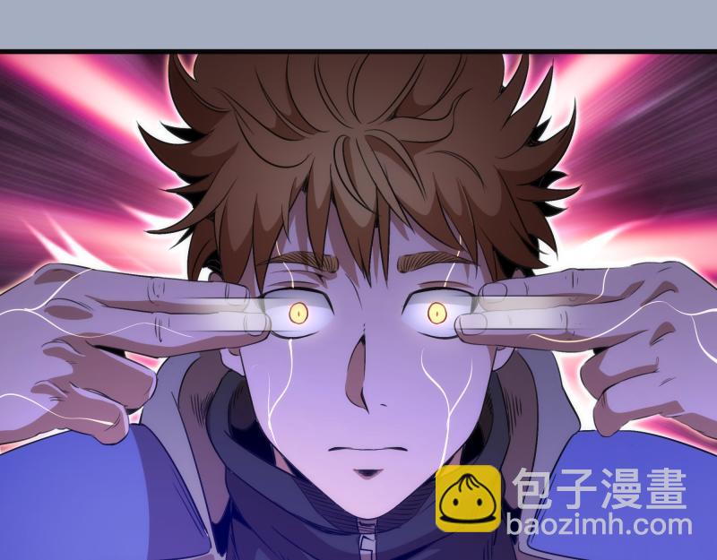 高等靈魂 - 第347話 目標綠洲(2/3) - 8