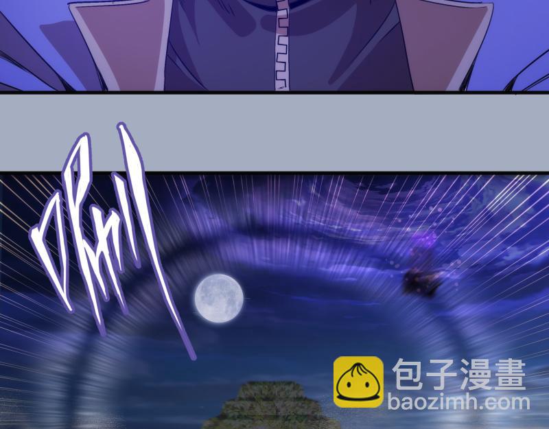 高等靈魂 - 第347話 目標綠洲(2/3) - 1