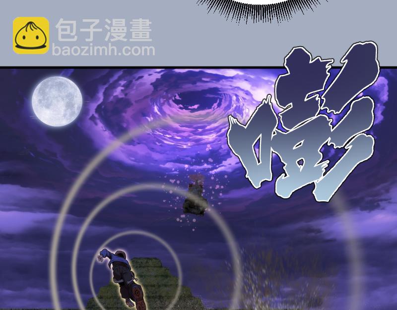 高等靈魂 - 第347話 目標綠洲(2/3) - 1