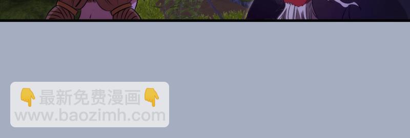 高等靈魂 - 第347話 目標綠洲(2/3) - 4