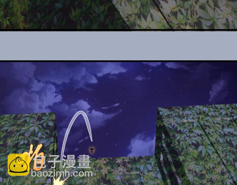 高等靈魂 - 第347話 目標綠洲(2/3) - 2