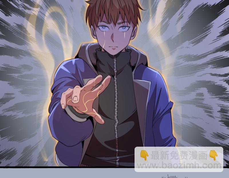 高等靈魂 - 第347話 目標綠洲(2/3) - 6