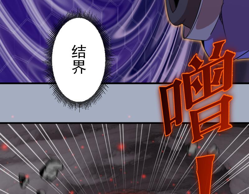 高等靈魂 - 第347話 目標綠洲(2/3) - 8