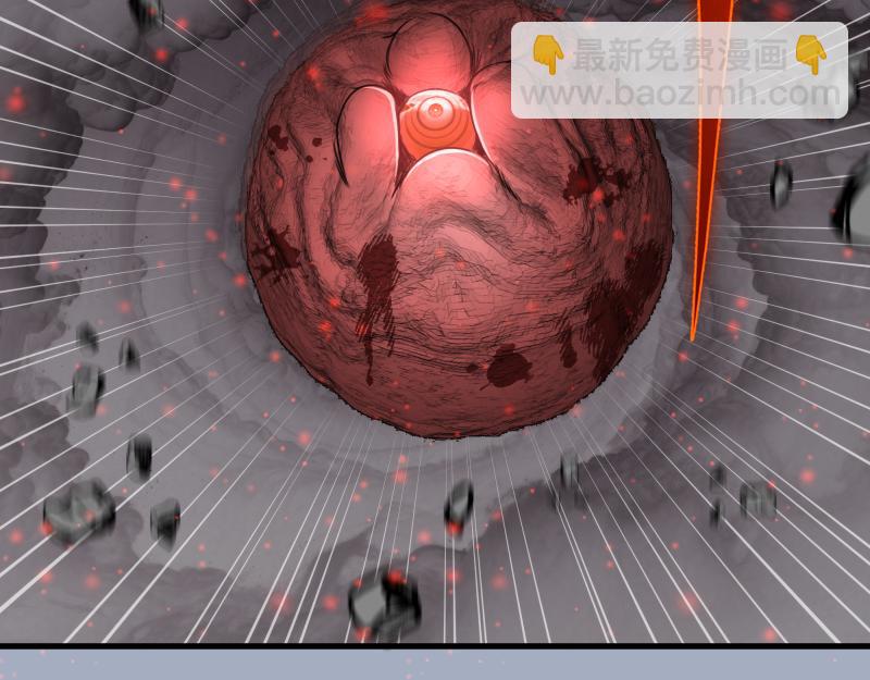 高等靈魂 - 第347話 目標綠洲(2/3) - 1