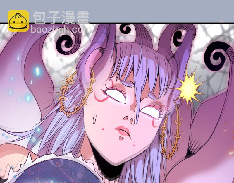 高等靈魂 - 第347話 目標綠洲(2/3) - 2