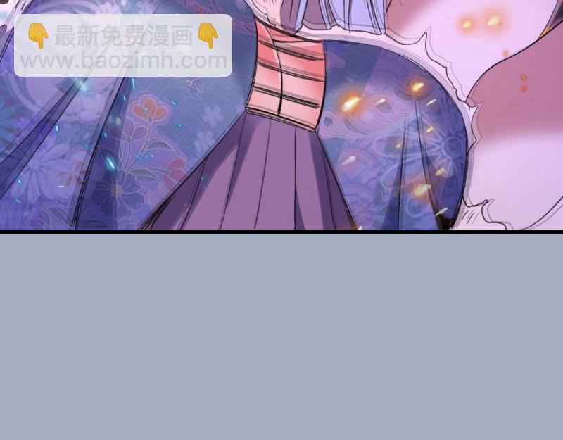 高等靈魂 - 第347話 目標綠洲(2/3) - 3