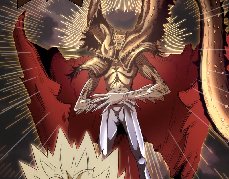 高等靈魂 - 第349話 滾出去！(1/2) - 4