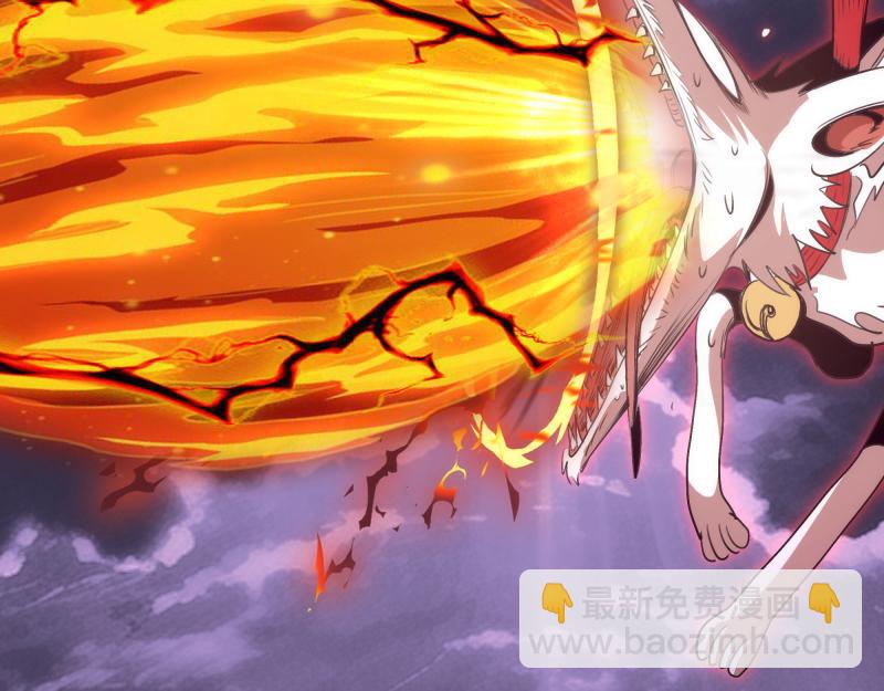 高等靈魂 - 第349話 滾出去！(1/2) - 1