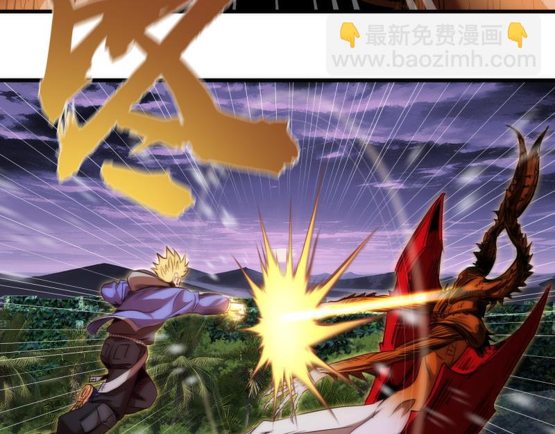 高等靈魂 - 第349話 滾出去！(1/2) - 6