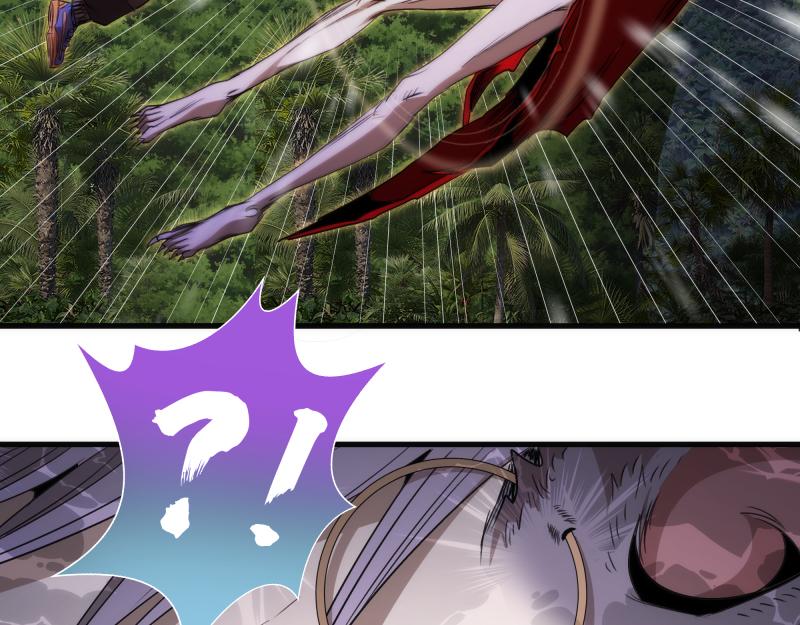 高等靈魂 - 第349話 滾出去！(1/2) - 7