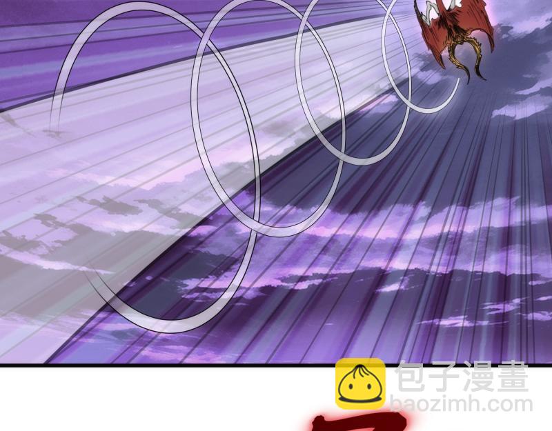 高等靈魂 - 第349話 滾出去！(2/2) - 5