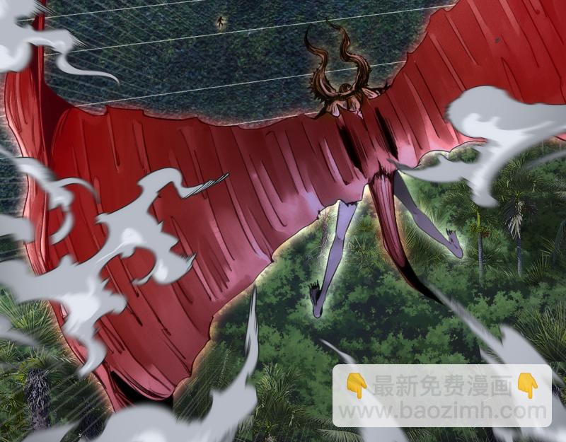 高等靈魂 - 第349話 滾出去！(2/2) - 1