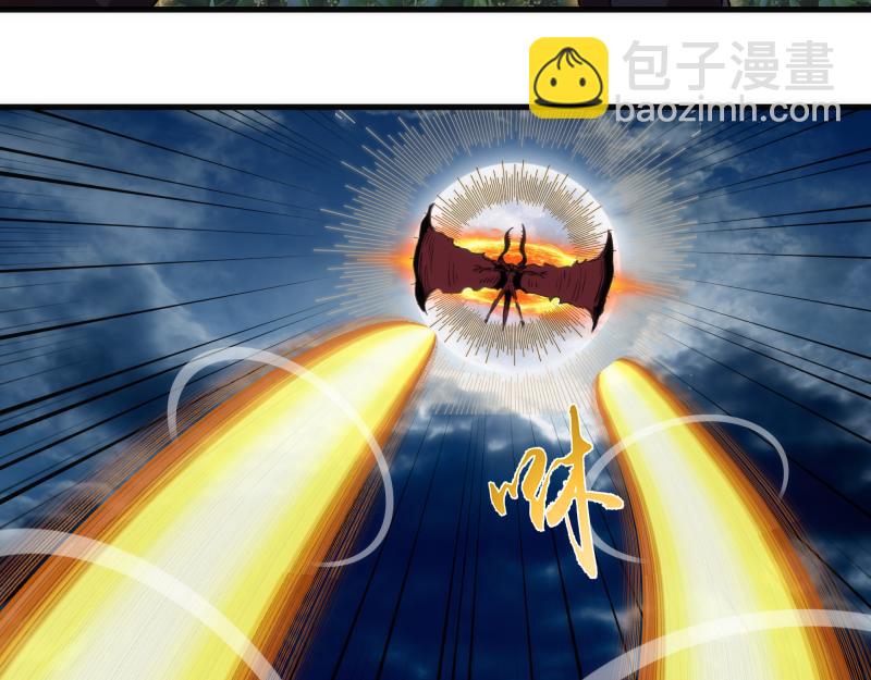 高等靈魂 - 第349話 滾出去！(2/2) - 4