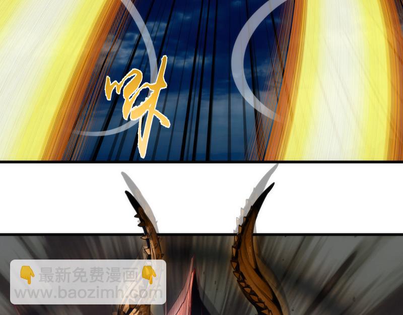 高等靈魂 - 第349話 滾出去！(2/2) - 5